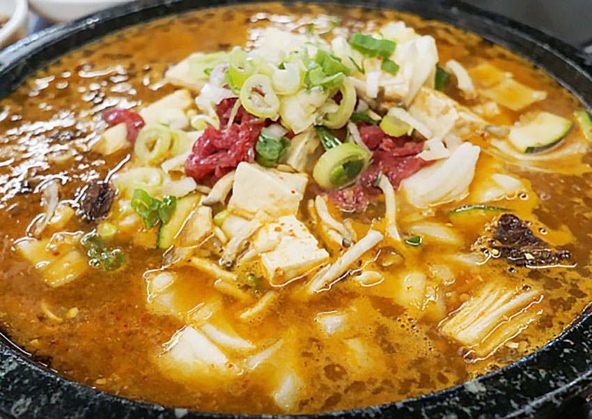 Hanudaetongnyeong 4