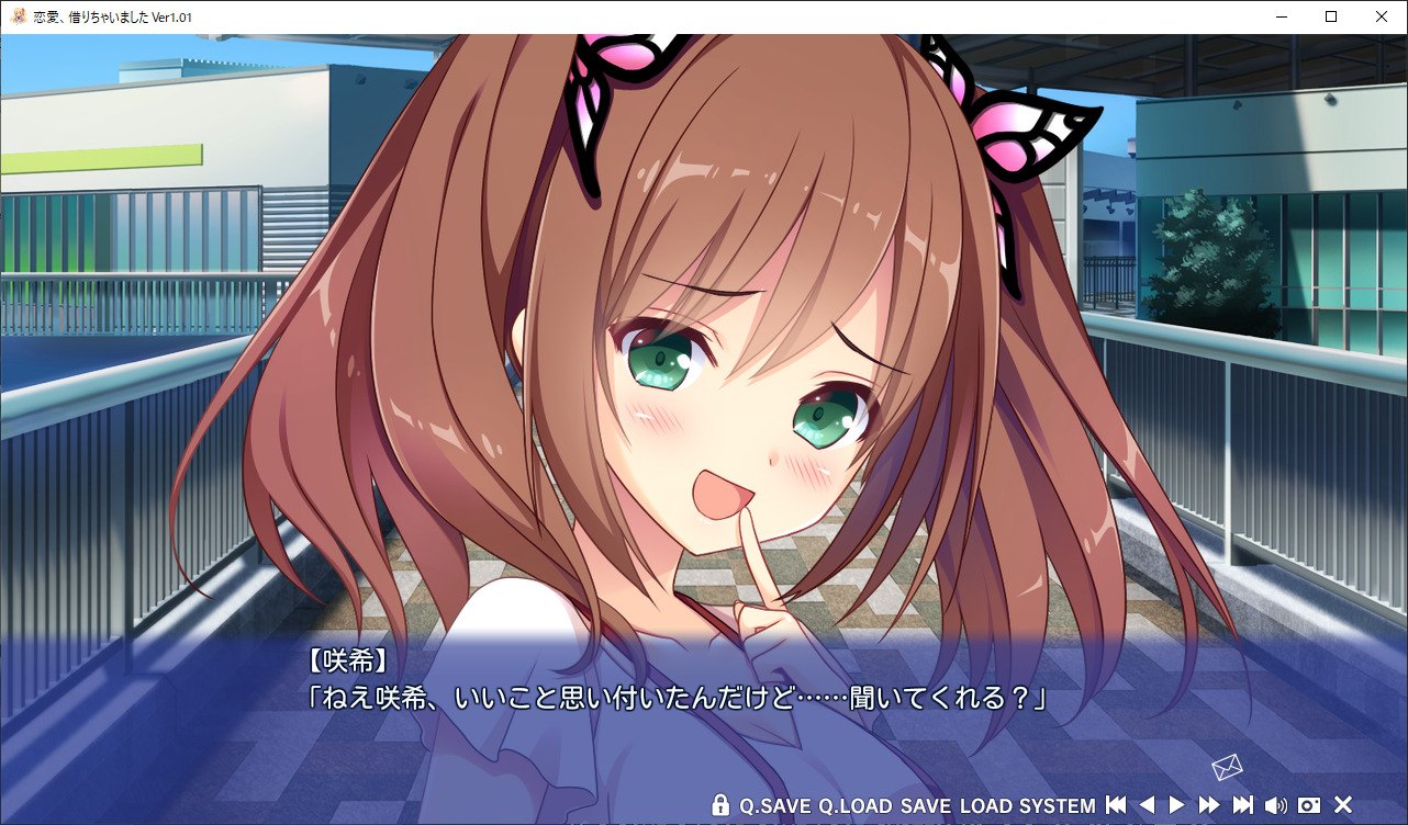 사키 루트 종료 Pure Ani S Blog 사키 루트 종료 Pure Ani S Blog