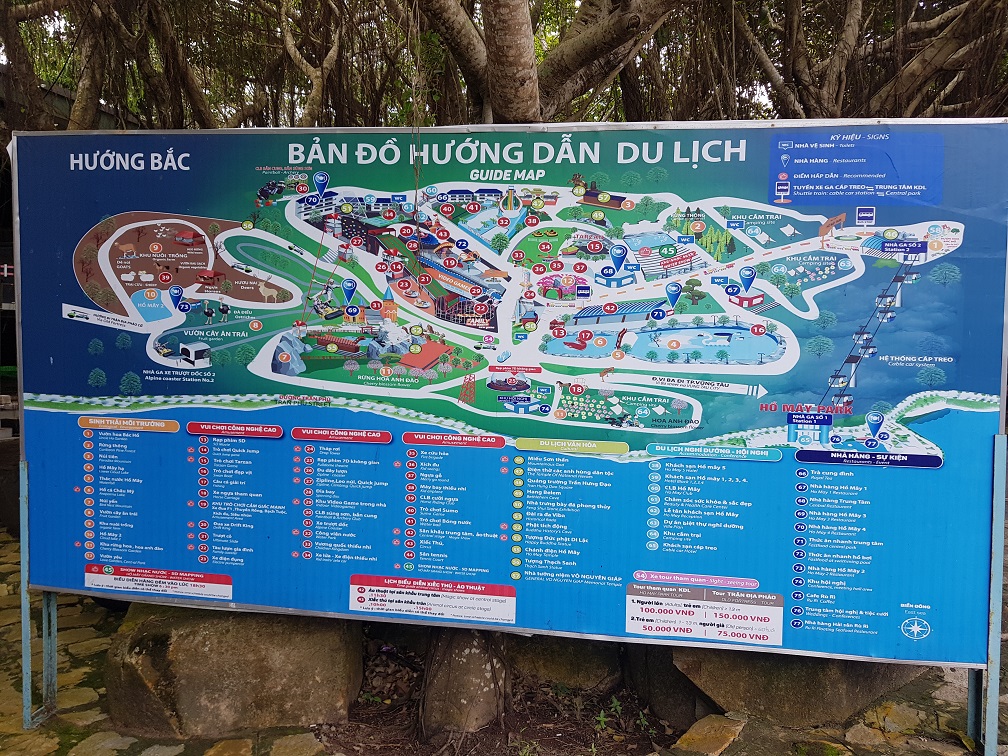 붕따우 관광 호마이(Ho May) 케이블카 & 파크 - 호마이 파크 지도
