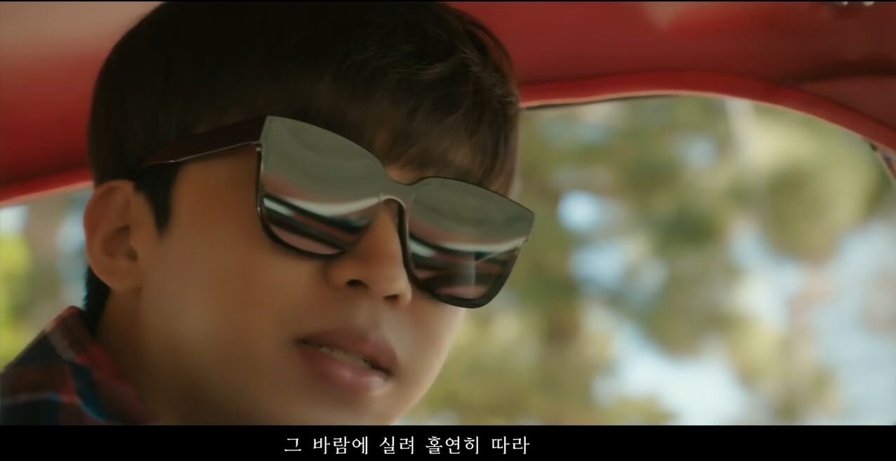 임영웅 신곡 모래알갱이 다시듣기
