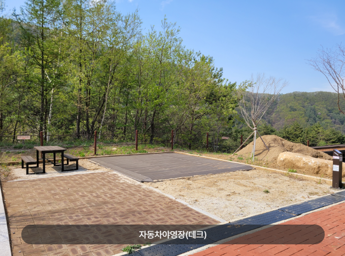 소도테이블 이미지