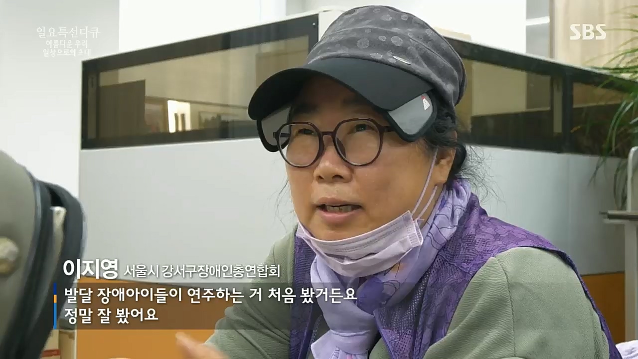 일요 특선 다큐멘터리.E299.221212p.H264-F1RST.mp4_20221212_200801.039.jpg