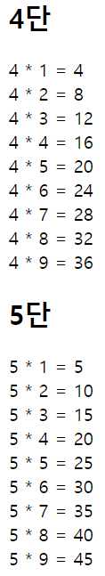 https://blog.kakaocdn.net/dn/8ia74/btqMi0fgCSJ/RFQOf4Dff0JFunDUlQ9orK/img.png