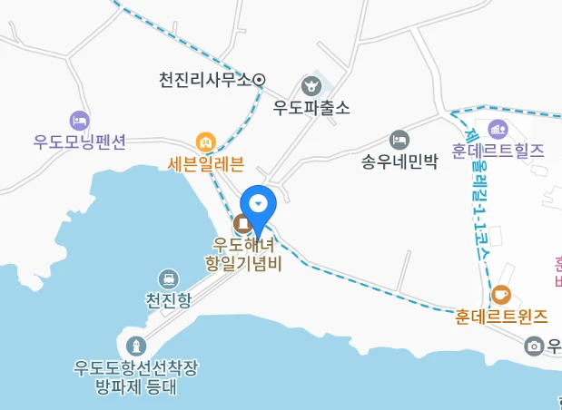 제주 우도 소라축제 일정&amp;#44; 프로그램&amp;#44; 맛집 2025