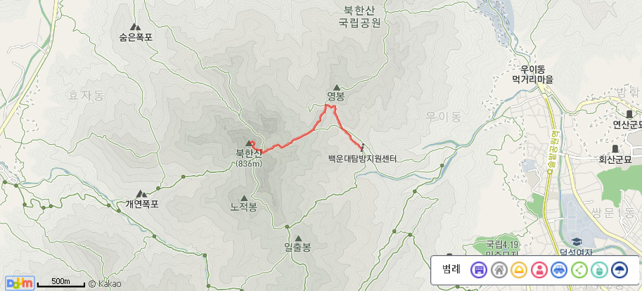 백운대-등산코스