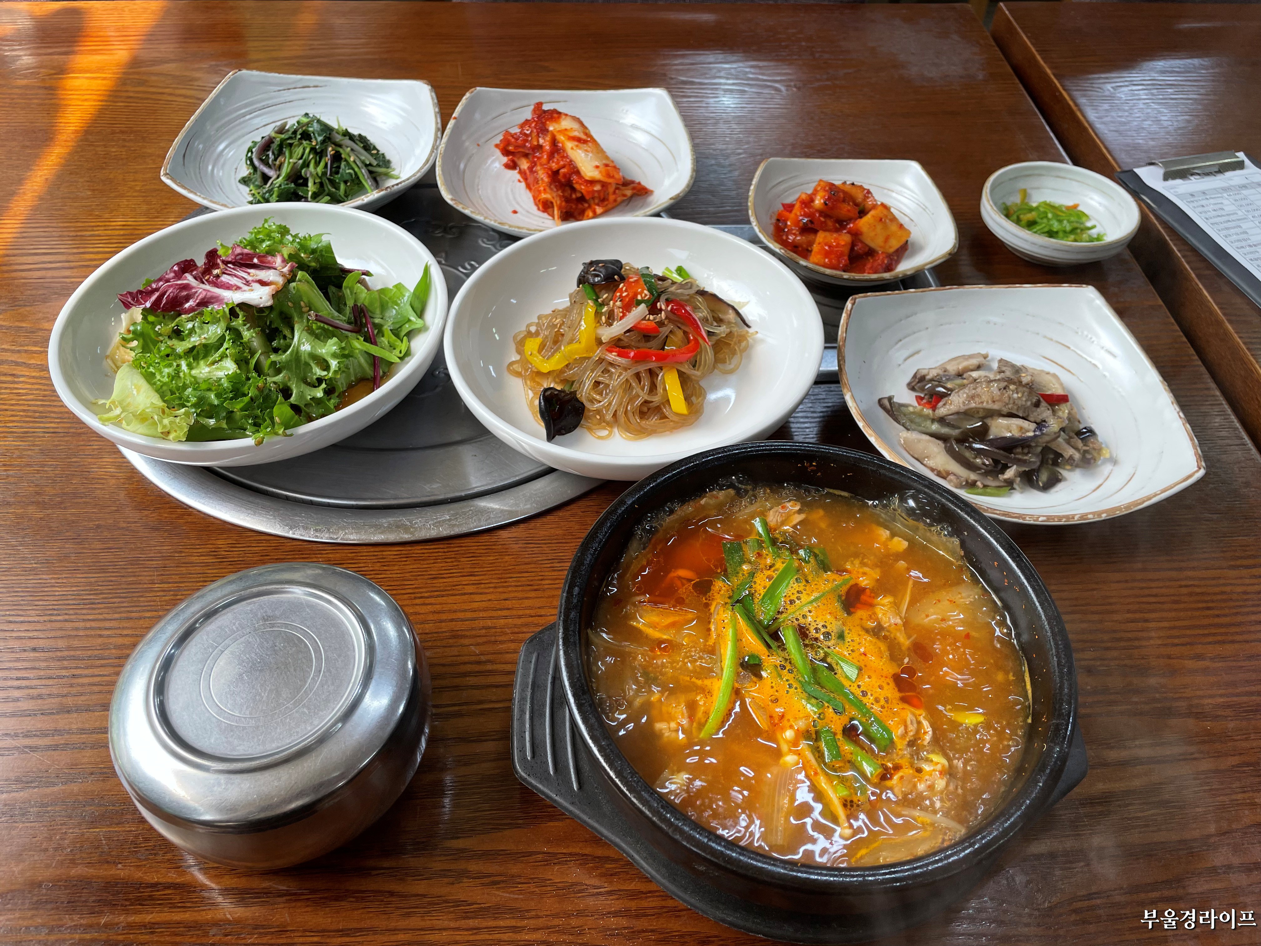  울산 공업탑 신정동 맛집 늘찬마루 오리전문점