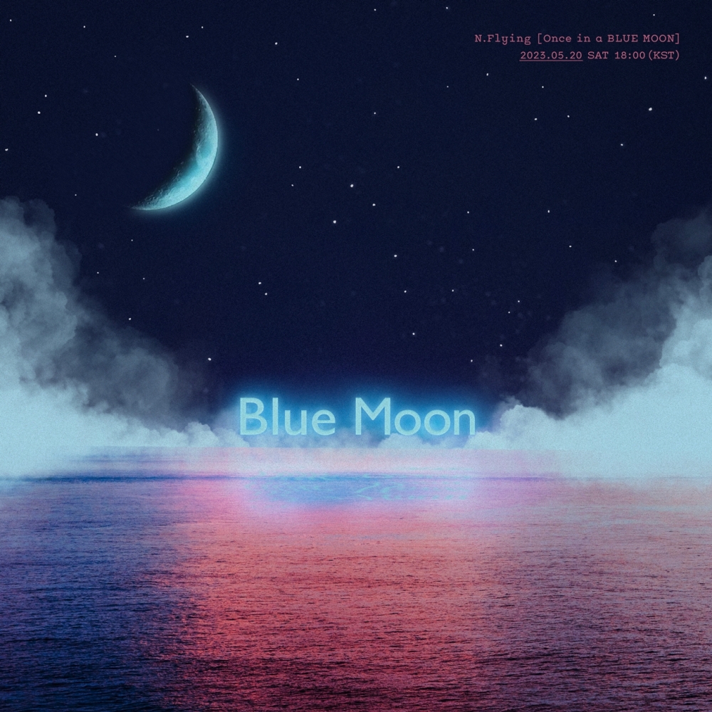 엔플라잉 타이틀곡 ‘Blue Moon’ 포스터
