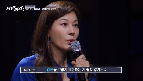 선호하는 연기 스타일 극단적으로 갈린다는 김하늘 차태현 | 인스티즈