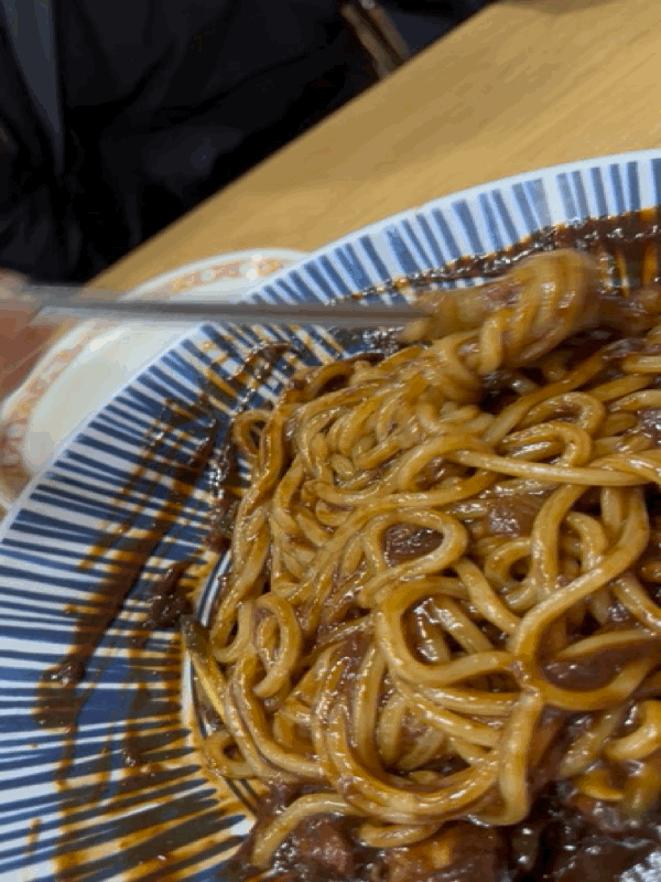 짜장면