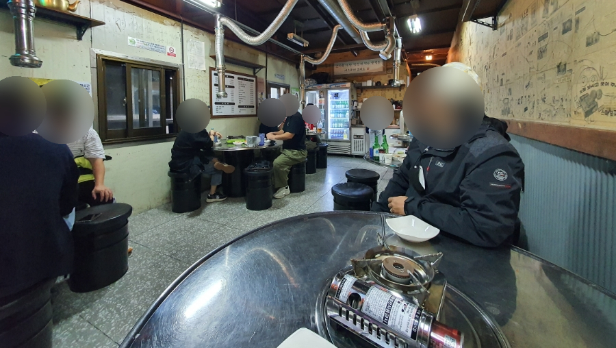 순자상회 이미지