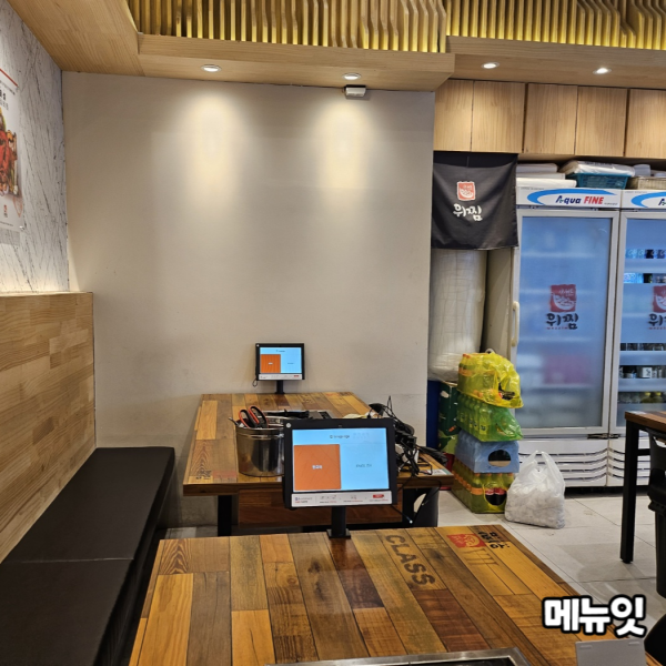  위찜 금천광장본점 청주 테이블오더 메뉴잇 설치 사례