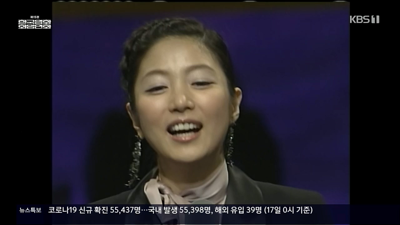 다큐 인사이트.E132.221118p.H264-F1RST.mp4_20221123_200525.869.jpg