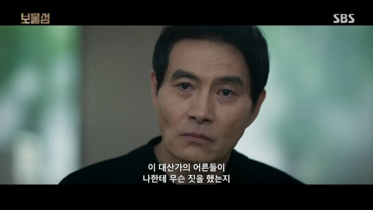 허일도