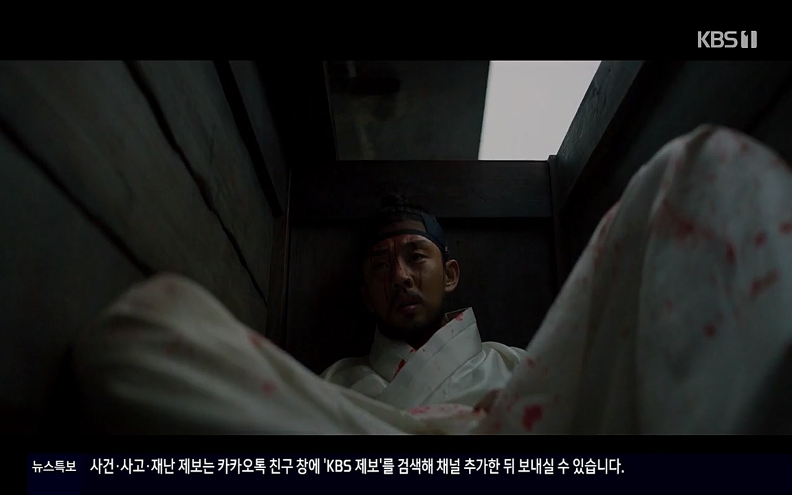 역사저널 그날.E351.220314p-NEXT.mp4_20220420_185109.251.jpg