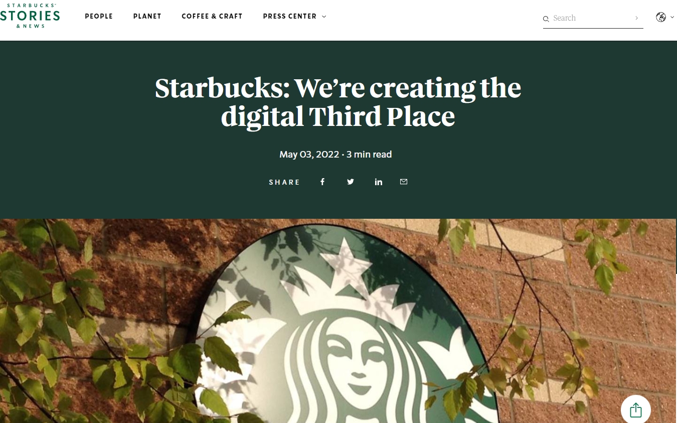  스타벅스 Starbucks 2022년 내 NFT 출시 Web3.0 플랫폼으로 변화