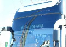 율곡고등학교 이미지