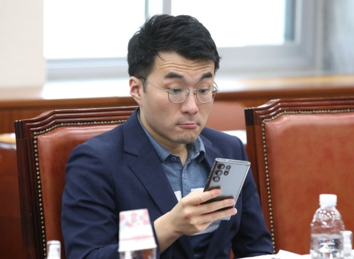 김남국