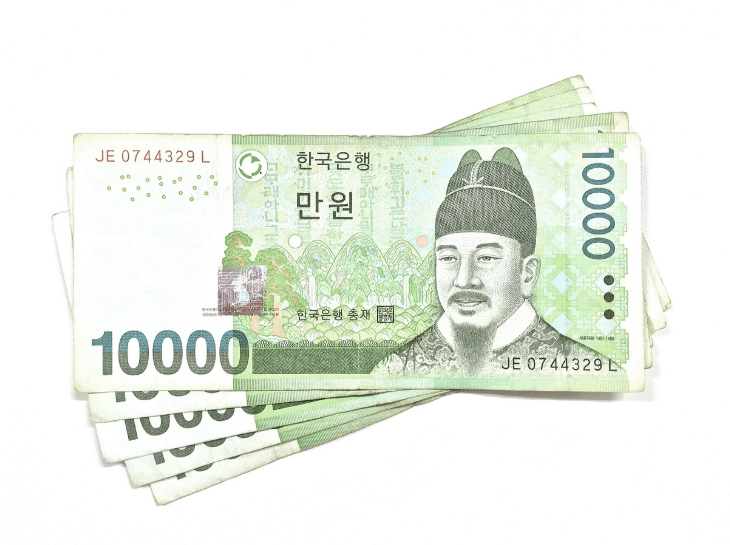 납부내역증명 발급