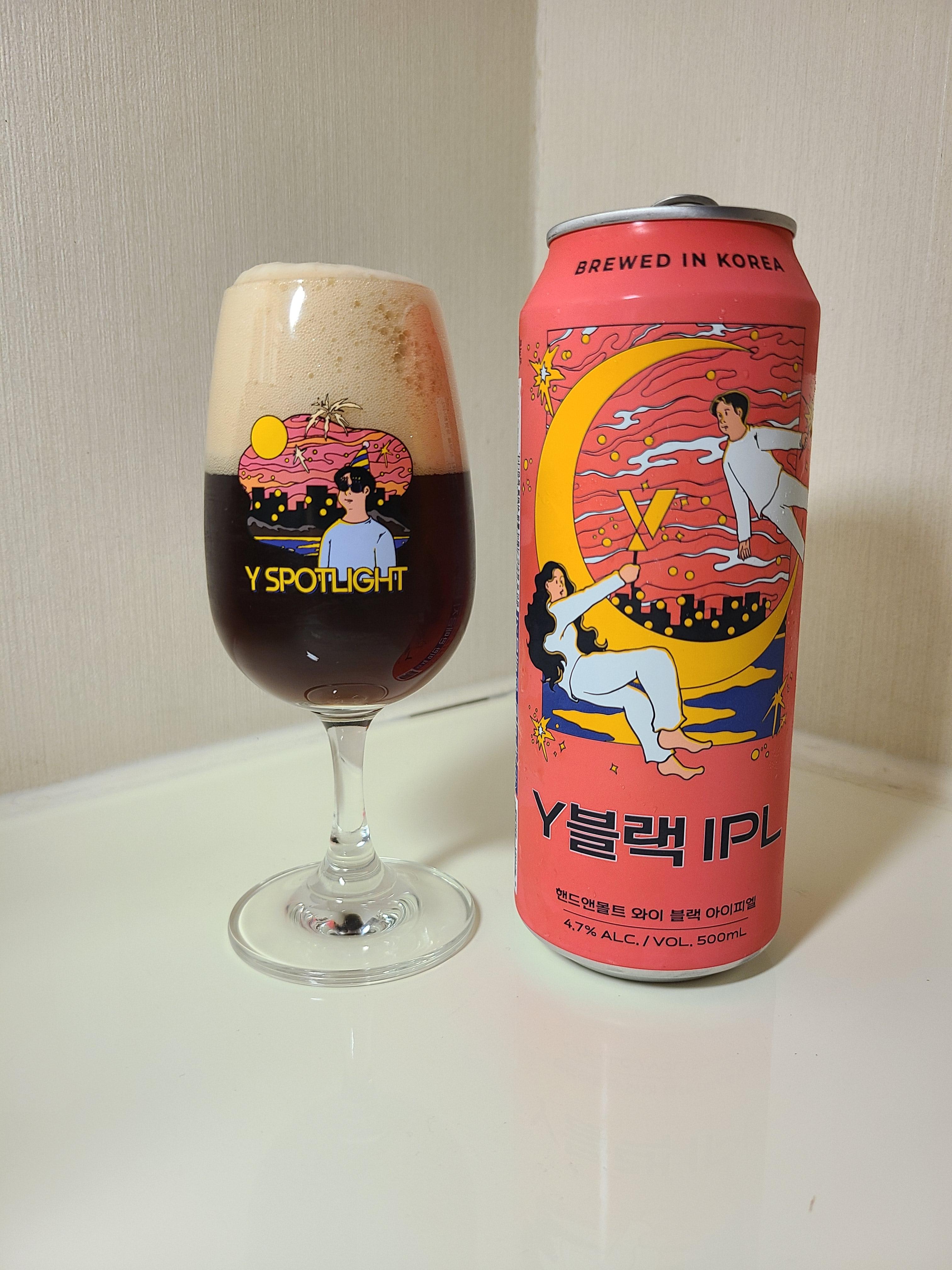  핸드앤몰트 Y블랙IPL - 감각적인 라벨과 특이한 맥주 스타일 블랙 IPL!
