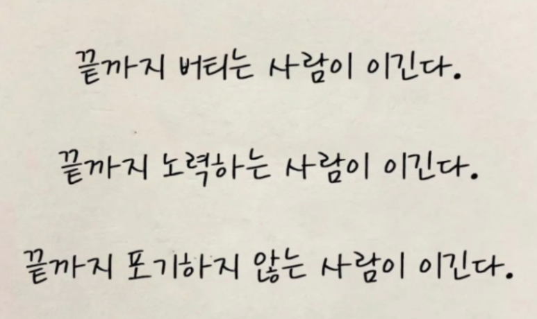 푸른정보통신 이미지