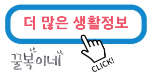 링크이동