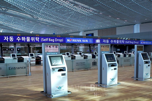 인천공항 셀프 체크인 키오스크, 자동 수화물 위탁