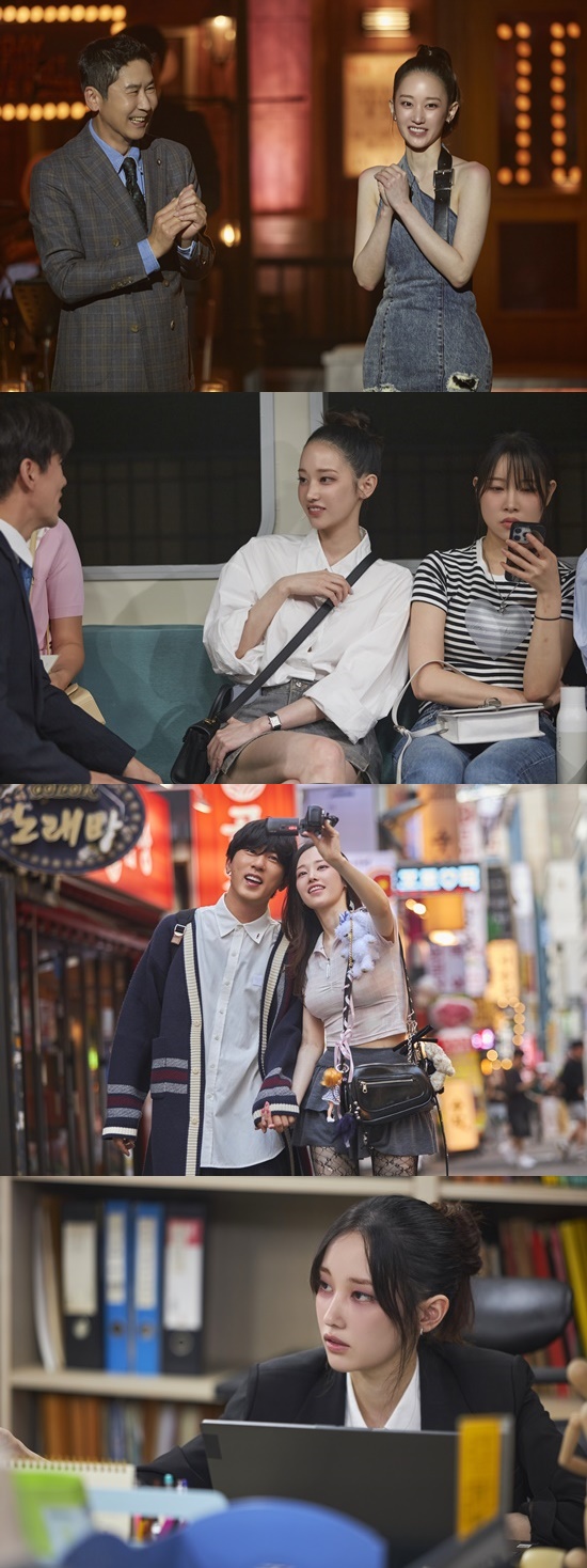 전종서 SNL6