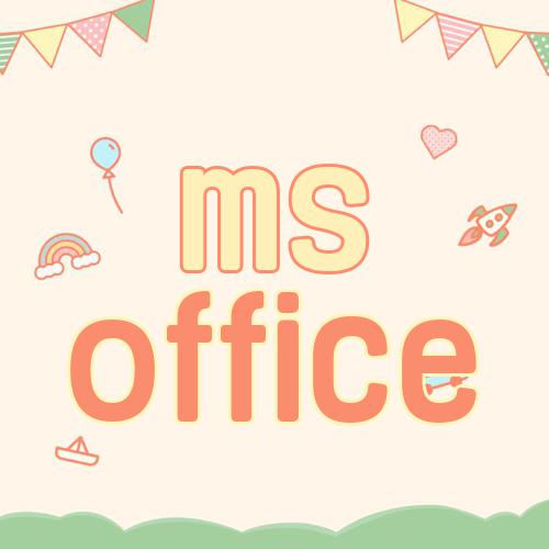 ms office