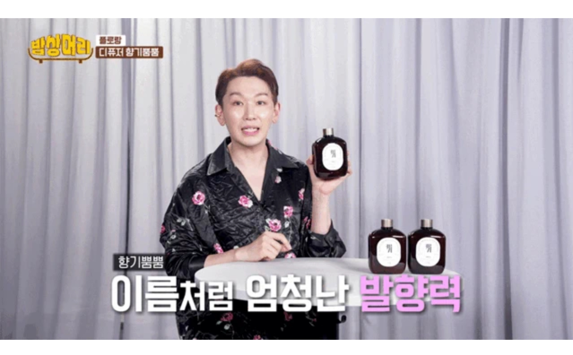 플로랑 이미지