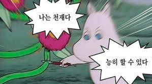 부자스쿨 이미지