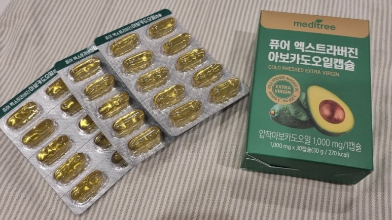 메디트리퓨어 엑스트라 버진 아보카도일 캡슐 4