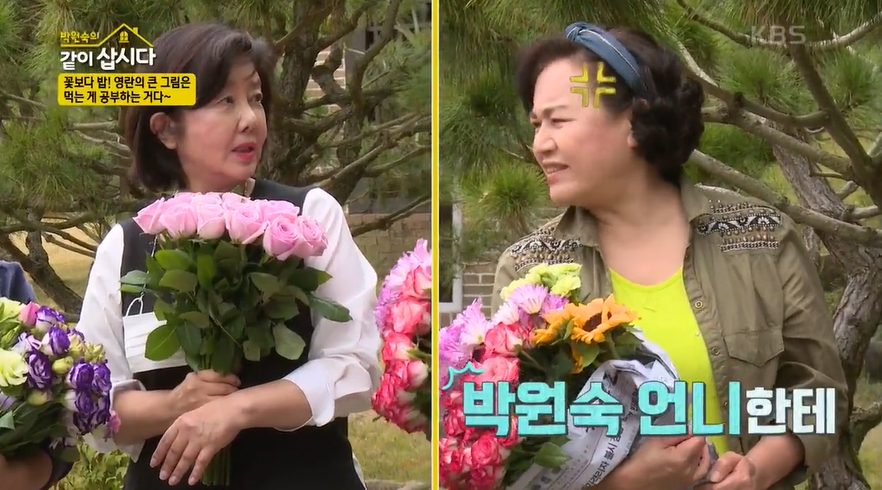  이묵원 대해서 자세하게 내용 정리하였습니다