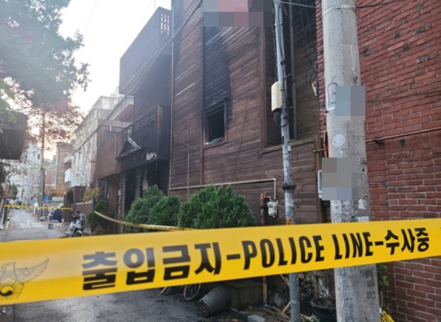  마포구 공덕동 모텔방화 11명 사상