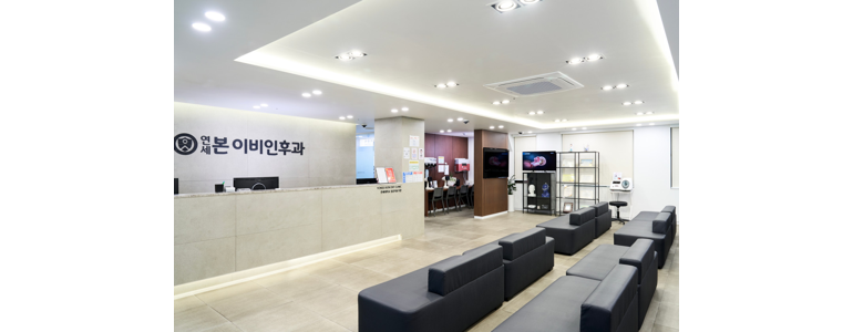 은평연세가정의학과의원 이미지