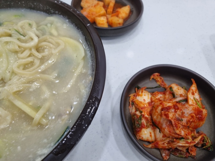 반찬