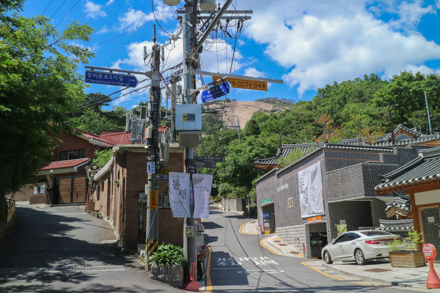 무릉도원의 느낌 가득한 무계원