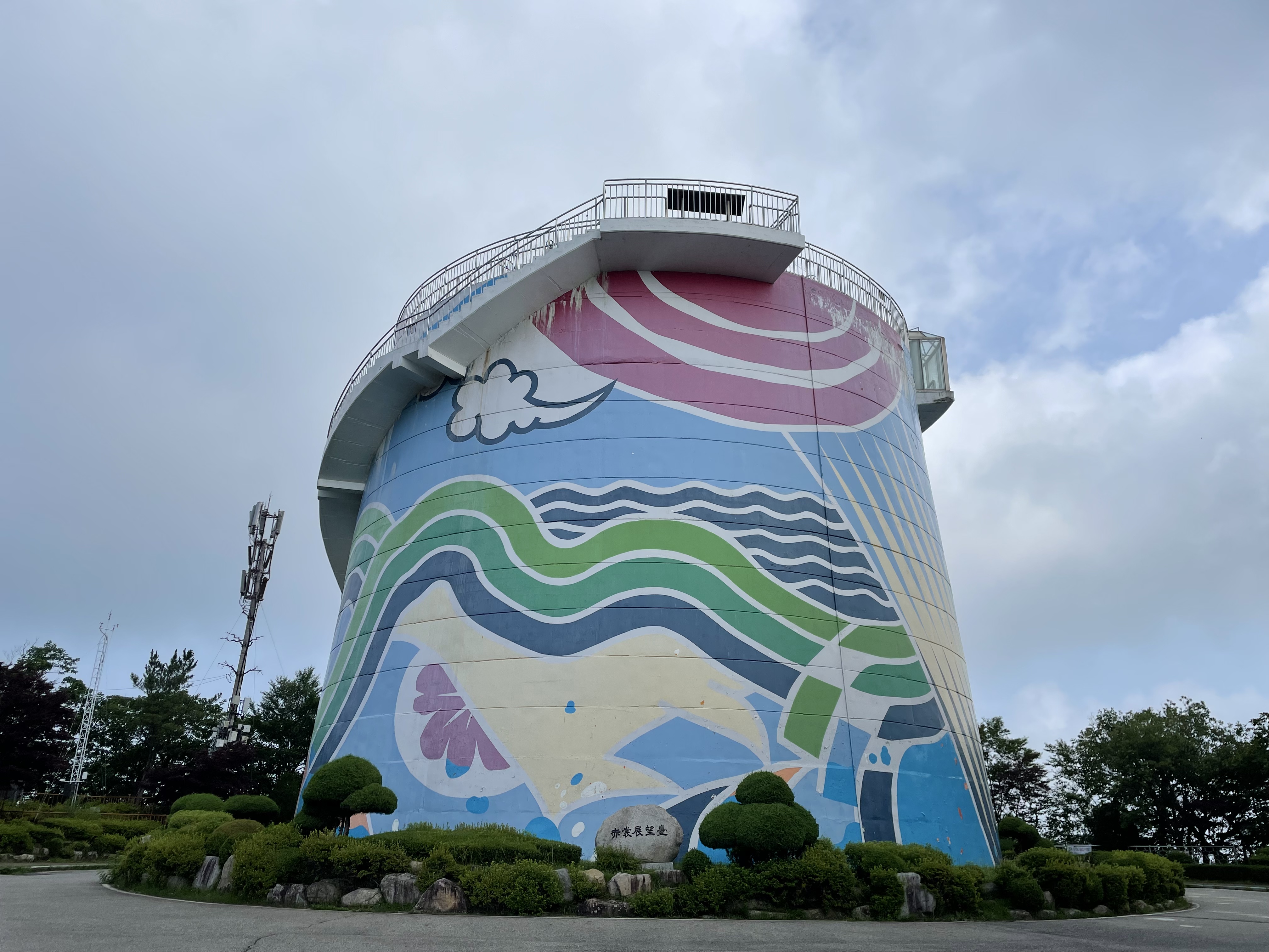  전라도 여행지 추천 무주적상산 전망대 여름 시원한 곳