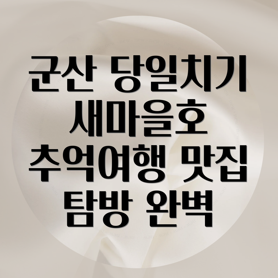 포커스 키워드를 찾을 수 없음