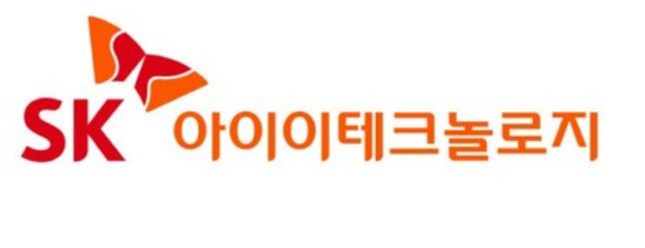 에스케이아이이테크놀로지(주) 이미지