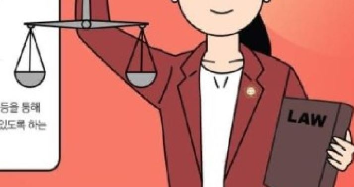 주호민측 2명 전원 사임계 제출.
