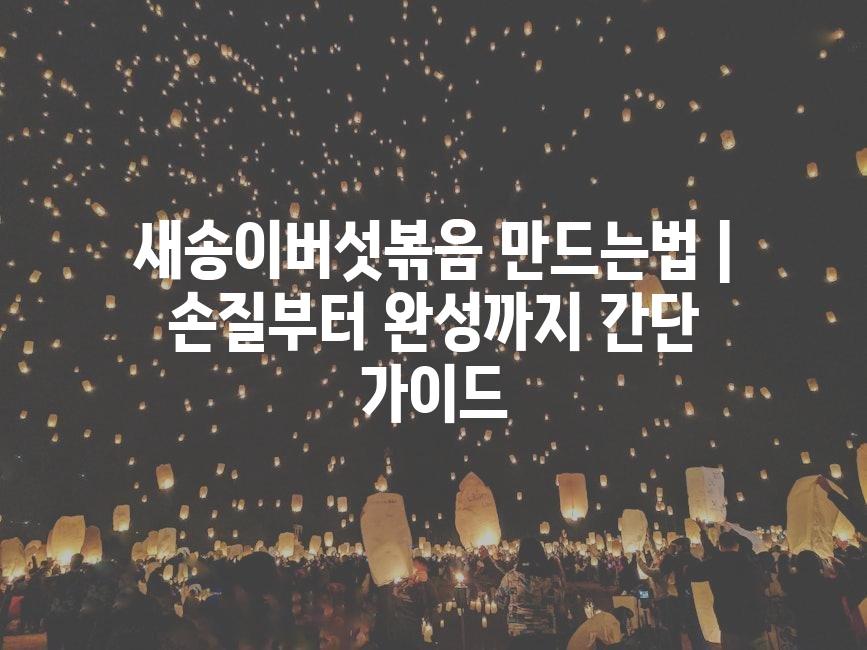 샘플 (17)