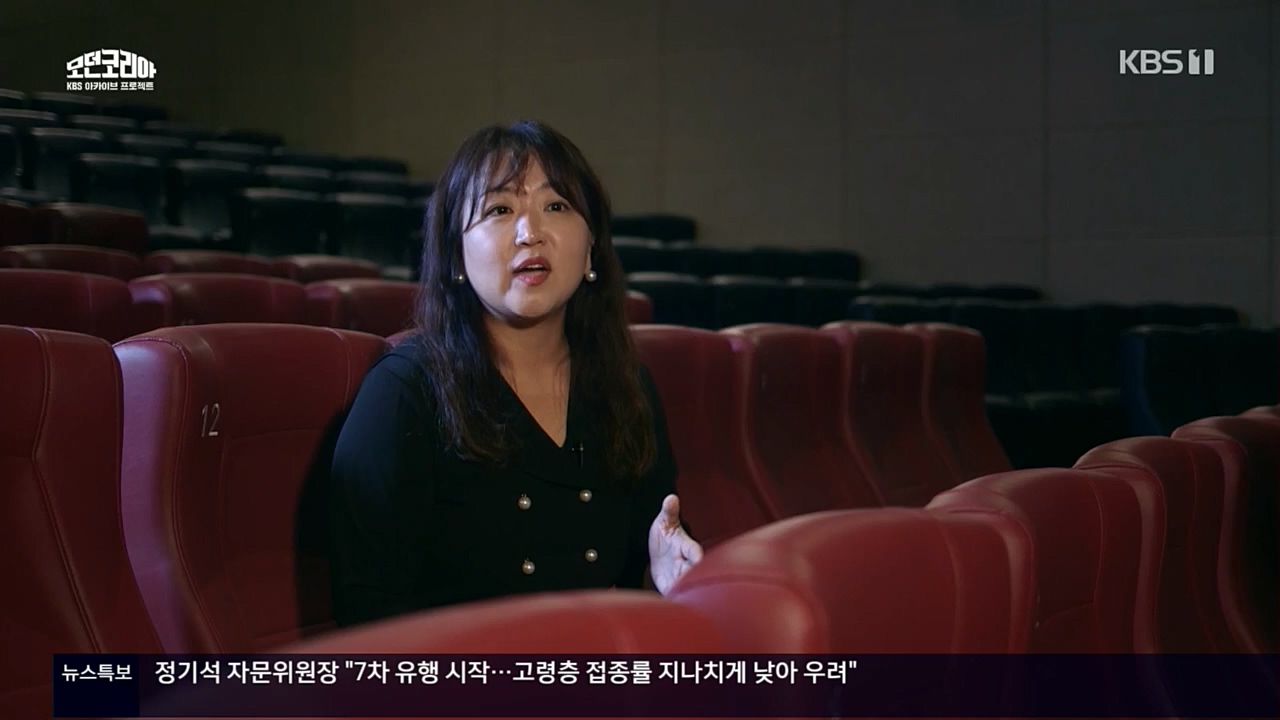 다큐 인사이트.E132.221118p.H264-F1RST.mp4_20221123_200509.952.jpg