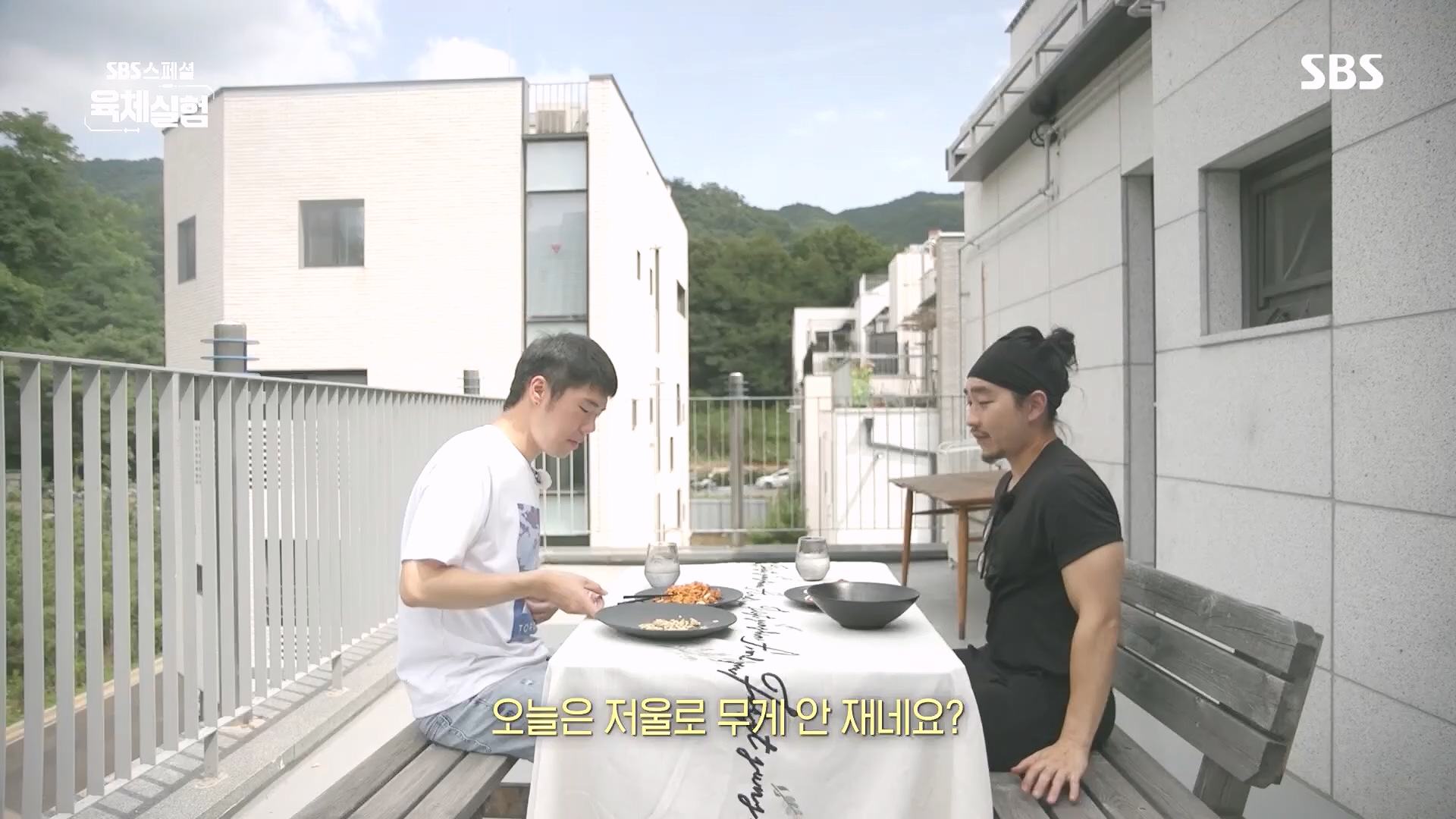 SBS 스페셜.E655.231015p.H264-F1RST.mp4_20231016_203714.561.jpg