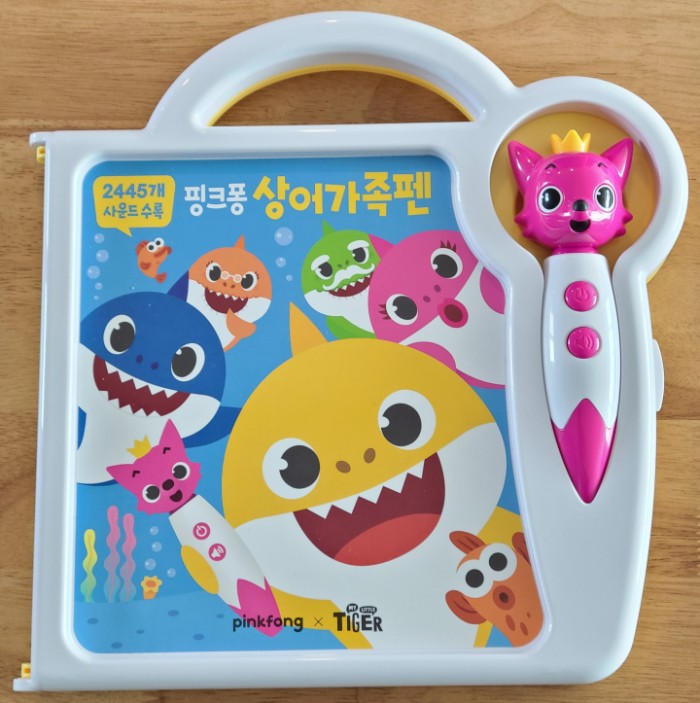  핑크퐁 상어가족펜 사용후기(장단점 및 사용팁)