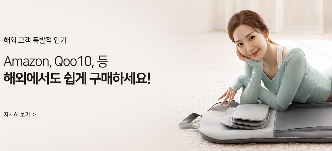  돈이 되는 백과사전