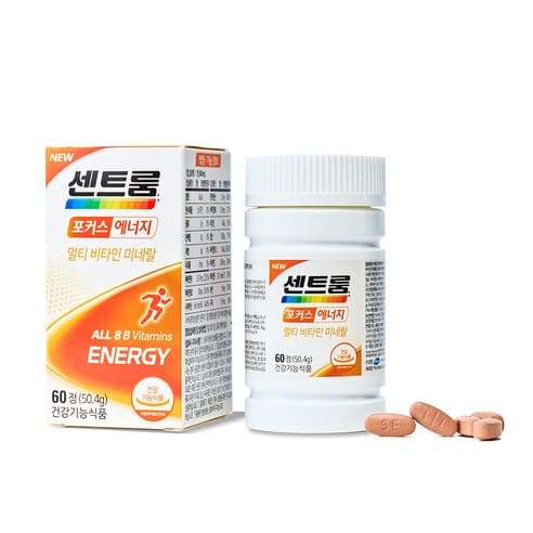  정신없이 지나치는 하루. 요즘 지치고 힘드신가요.