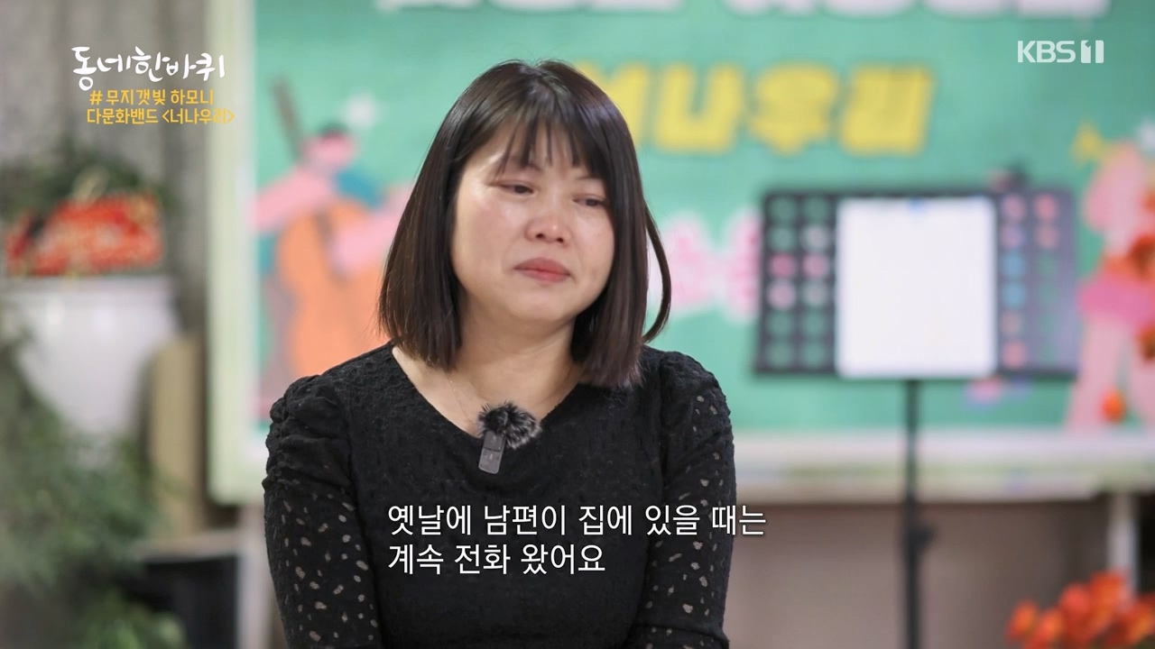 동네 한 바퀴.E257.240121p-NEXT.mp4_20240121_154346.724.jpg