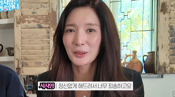 관종언니
