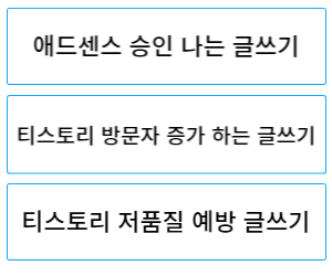 애드센스