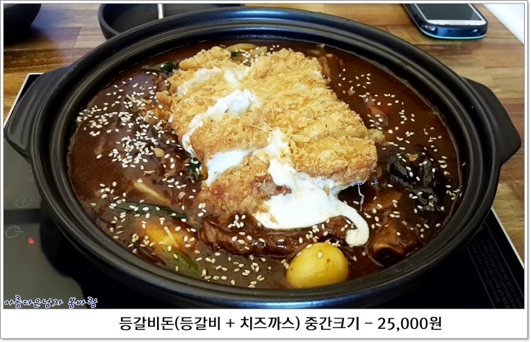 경기상회 이미지